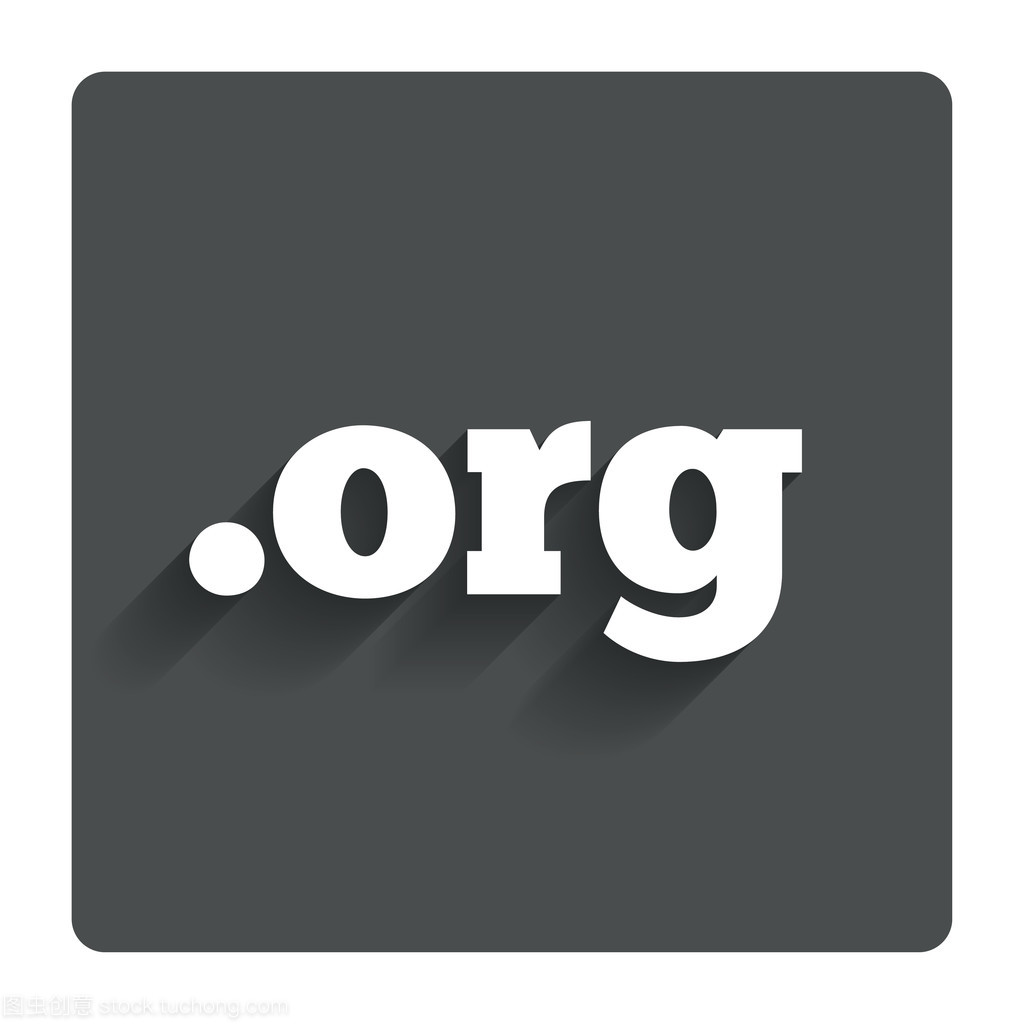 域组织结构图标志图标。顶级互联网域名