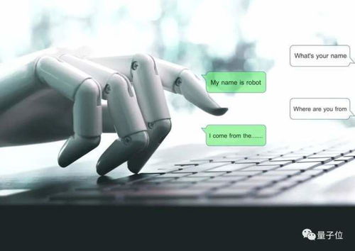 亚马逊q4利润下滑98 盖茨 chatgpt意义不亚于互联网诞生