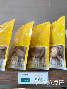 团购网站大全 团购精品,上团购导航