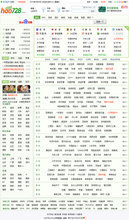 【晴天网址导航】最新最全晴天网址导航 产品参考信息