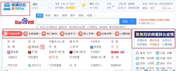【公司新闻】光辉99周年 二三四五一颗红心跟党走