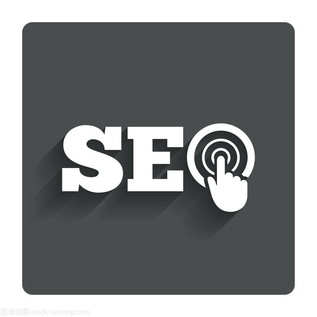 Seo 标志图标。搜索引擎优化符号