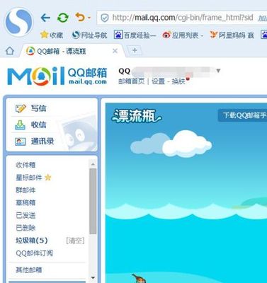 微信用来"交朋友"的这个功能下线了,最具争议的功能没有了