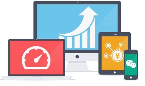 网站建设的基本标准