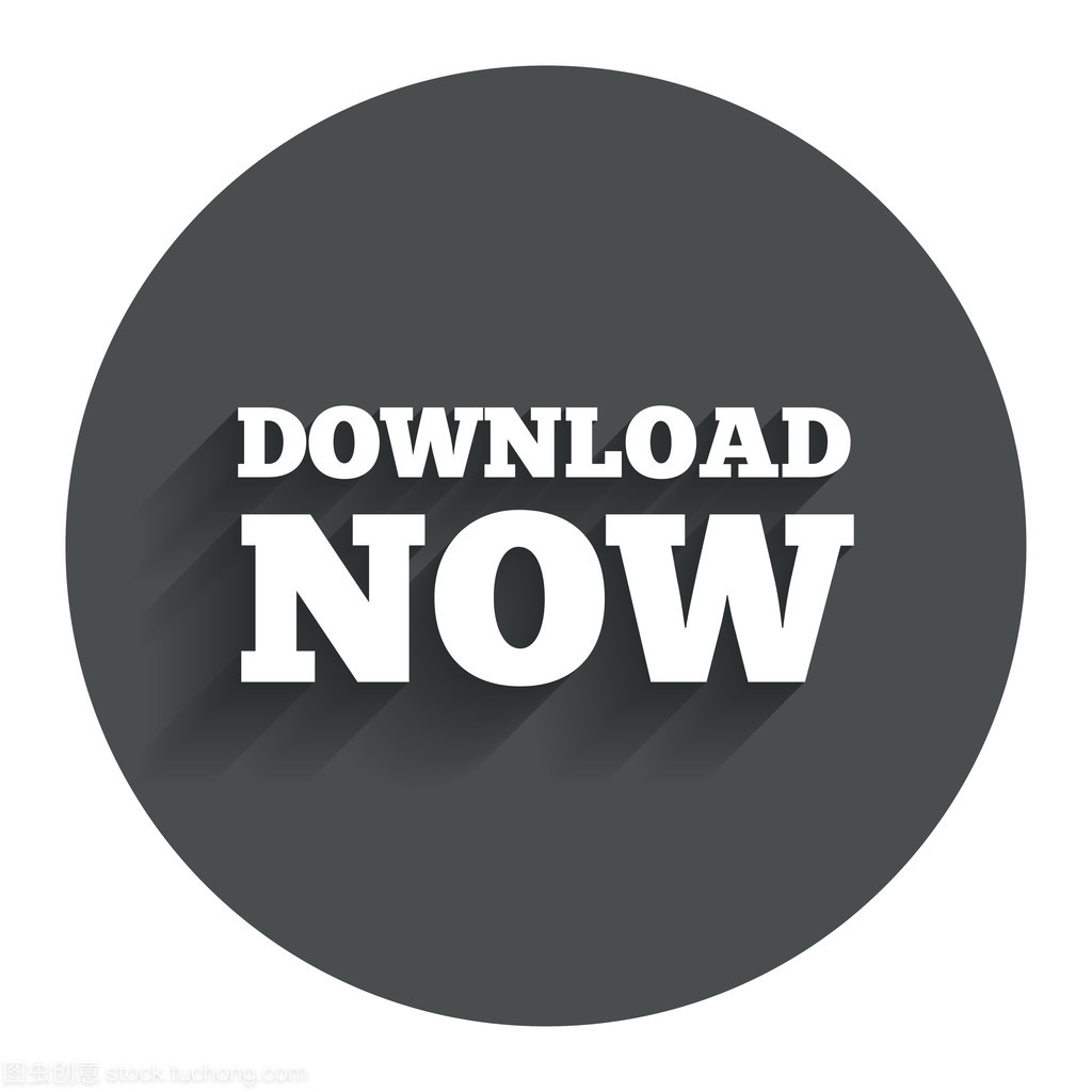 下载与加载 网站图标与网址大全按钮的便捷使用指南