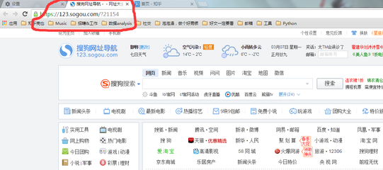 如何解决Chrome浏览器启动时自动打开特定网页的问题