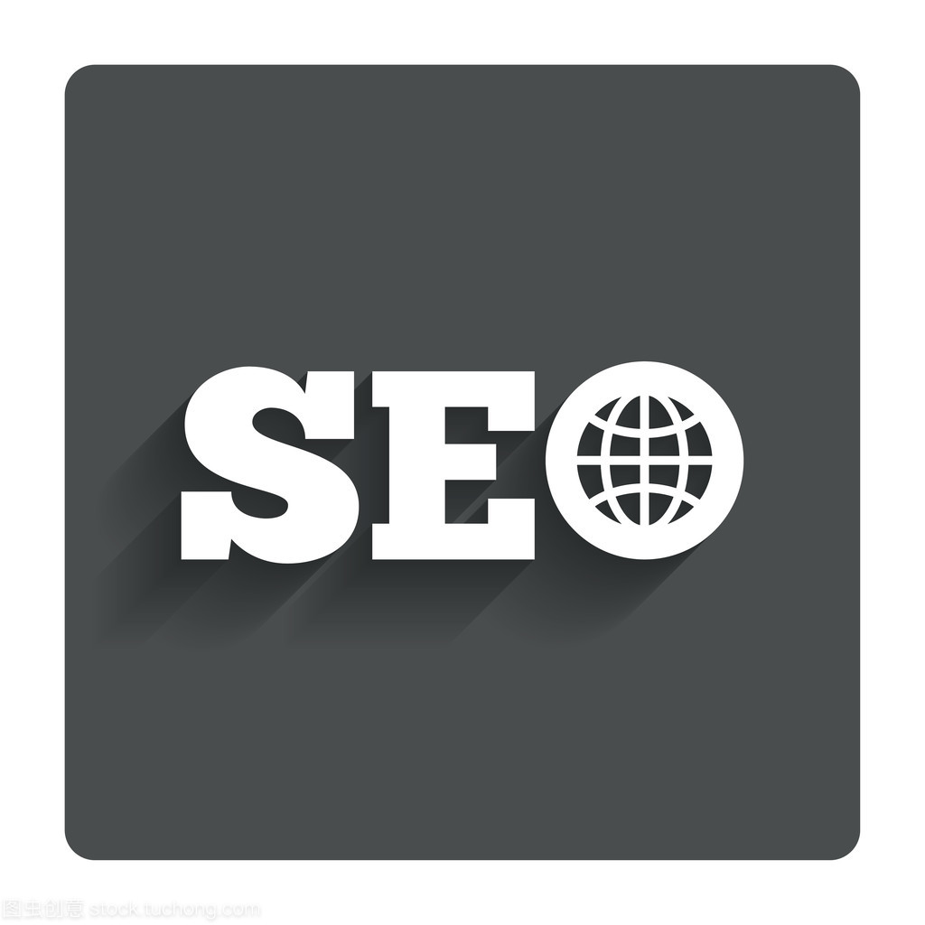 SEO标志图标与搜索引擎优化符号大全 助力网站优化与品牌识别