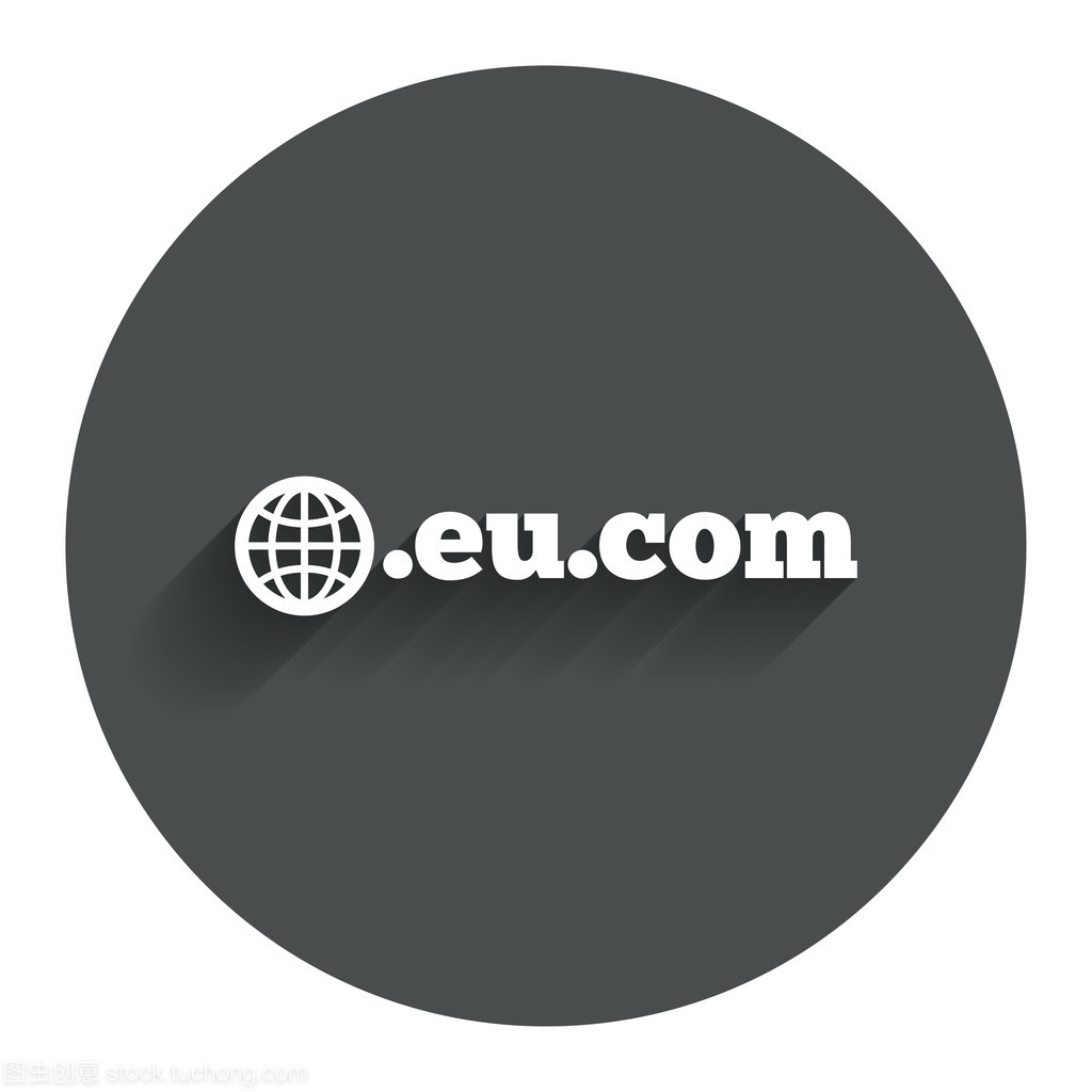 域 eu.com 标志图标与互联网子域网址大全