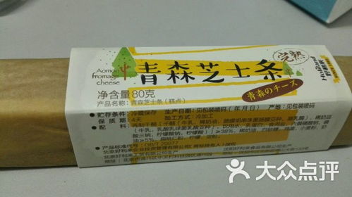 团购导航与网址大全 一站式发现精品折扣