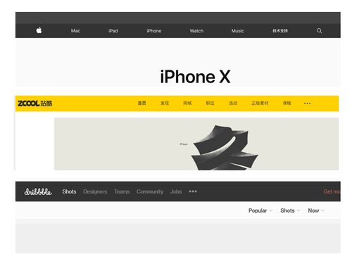 APP界面设计与交互基础知识全解析与实用资源导航