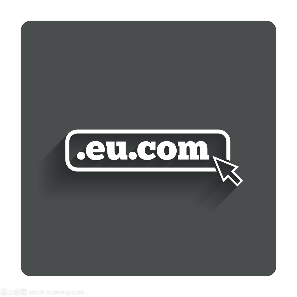 域 eu.com 标志图标与互联网子域的网址大全